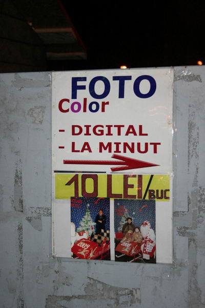 oraselul copiilor cu vin fiert si tuica lipsesc manelele 245980